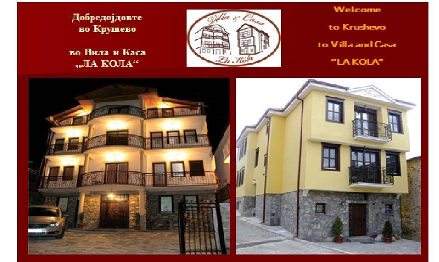 Villa La Kola Крушево Экстерьер фото